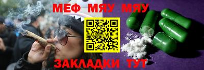 дмт Тулун