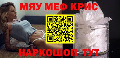 СК Туймазы