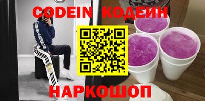 СК Туймазы