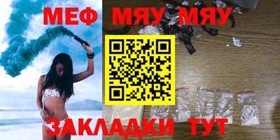дмт Тулун