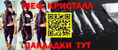 дмт Тулун