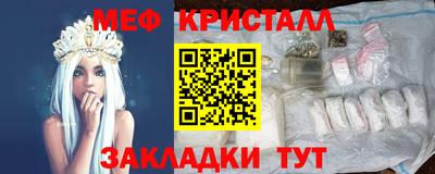 СК Туймазы