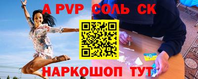 синтетический гашиш Усть-Джегута