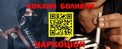 метамфетамин Тула