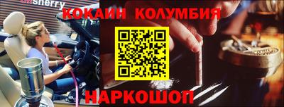 дмт Тулун