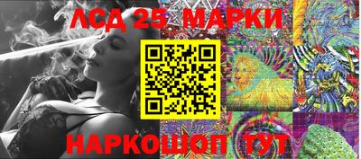 СК Туймазы