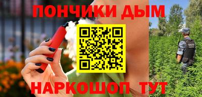 дмт Тулун