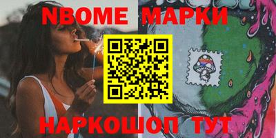 метамфетамин Тула