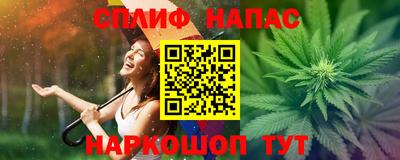 дмт Тулун