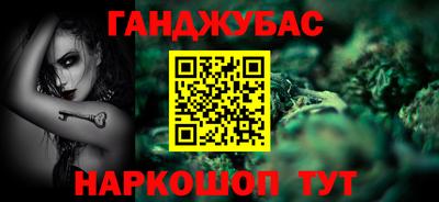 СК Туймазы