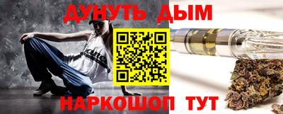 СК Туймазы