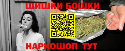 дмт Тулун