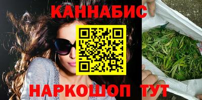 метамфетамин Тула