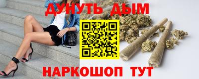 метамфетамин Тула