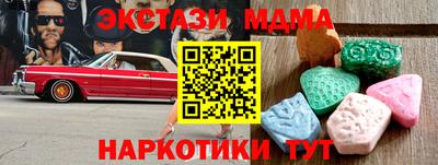 СК Туймазы