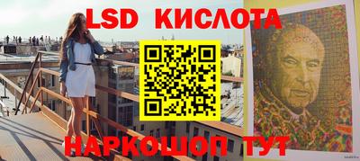 метамфетамин Тула