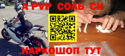 дмт Тулун