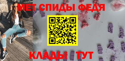 дмт Тулун