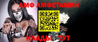 дмт Тулун