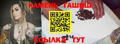 дмт Тулун