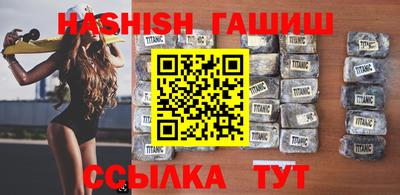 дмт Тулун