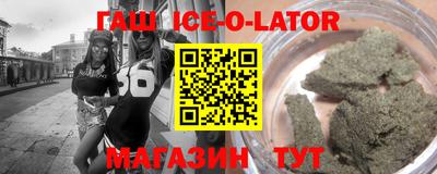 дмт Тулун