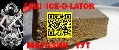 соль ск Усть-Илимск