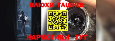 СК Туймазы