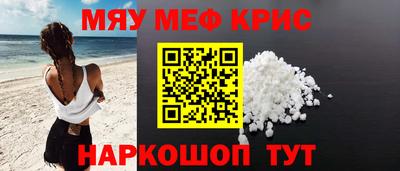 СК Туймазы