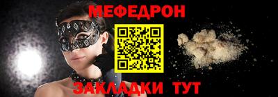 СК Туймазы