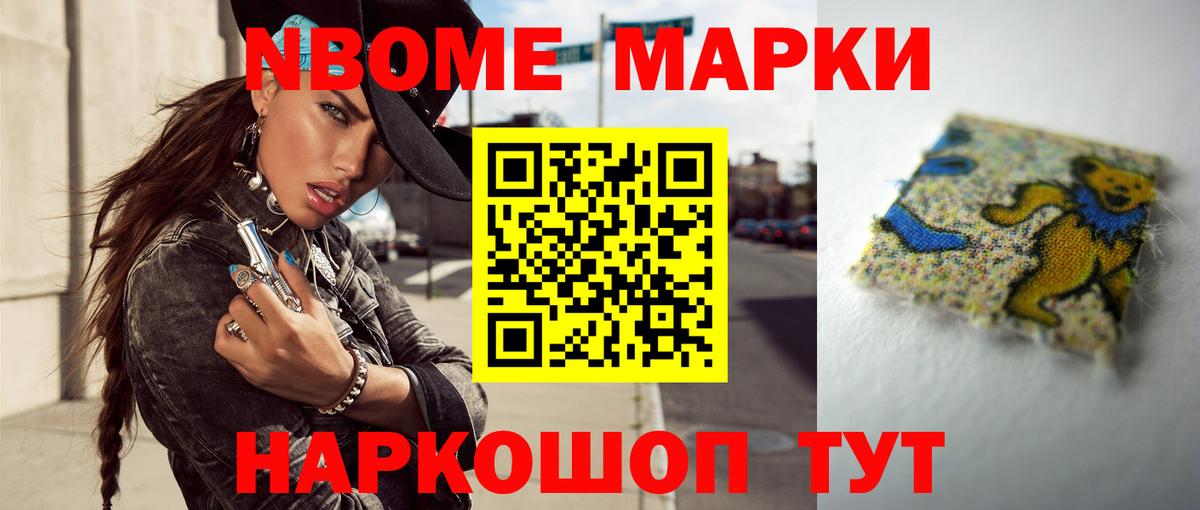 ЛСД экстази ecstasy  Вход с VPN  Урус-Мартан  ЛСД экстази  ЛСД экстази кислота 