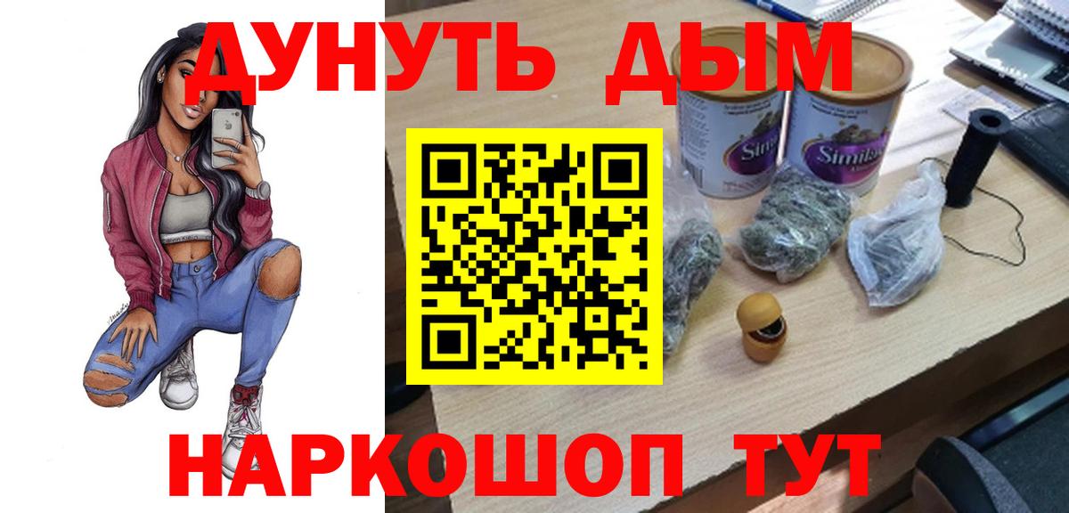 Бошки марихуана OG Kush Урус-Мартан